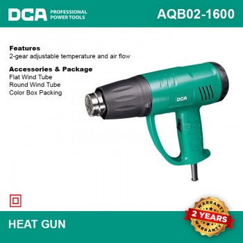 HEAT GUN AQB02-1600