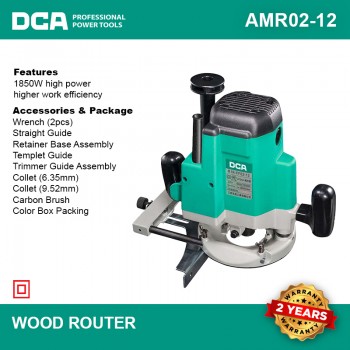 WOOD ROUTER AMR02-12
