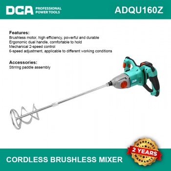 DCA BARE TOOLS ADQU160Z...
